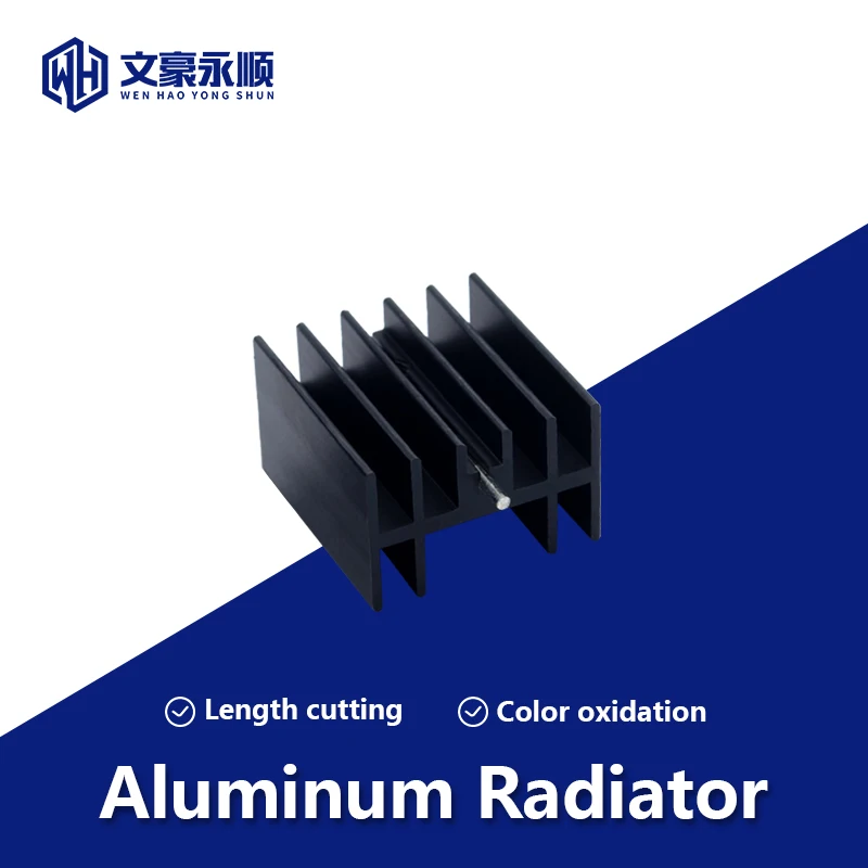 

TO-220 triode and other special aluminum heat sink 25*23*16MM aluminum alloy profile radiator black and white single needle