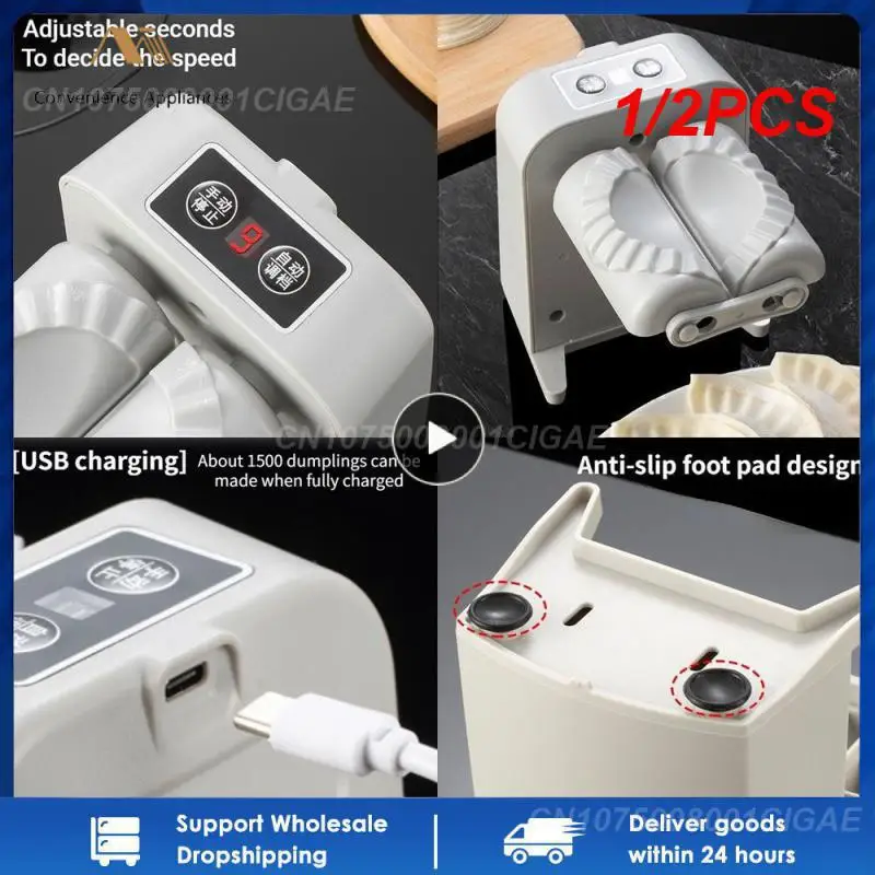 

1/2 шт., полностью автоматический Электрический инструмент для пельменей