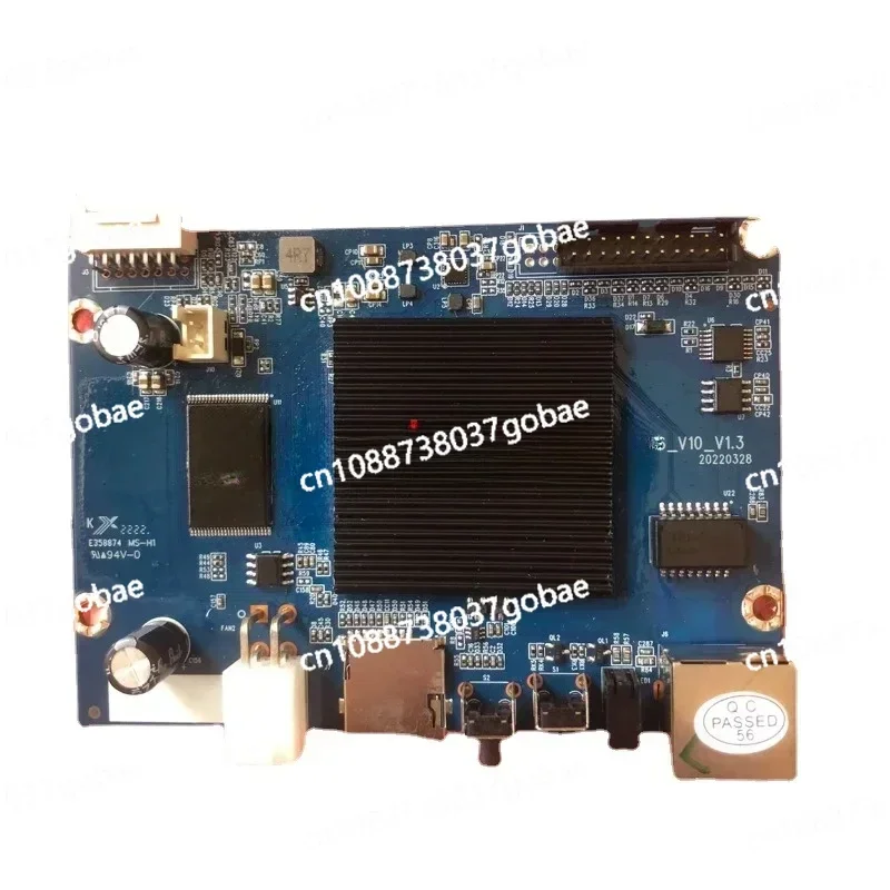 Для новой оригинальной платы управления Shenma CB6V10 чип H616 универсальная плата