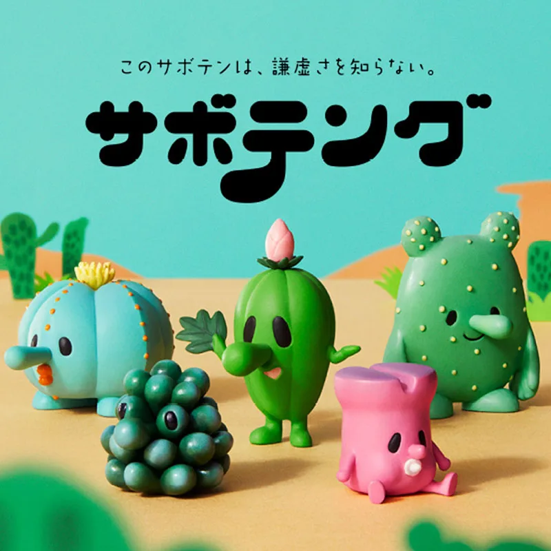 

Japan T-ARTS Gashapon Capsule Toys ZooZooZoo Succulent Plants Table Model Cactus Doll Collectible