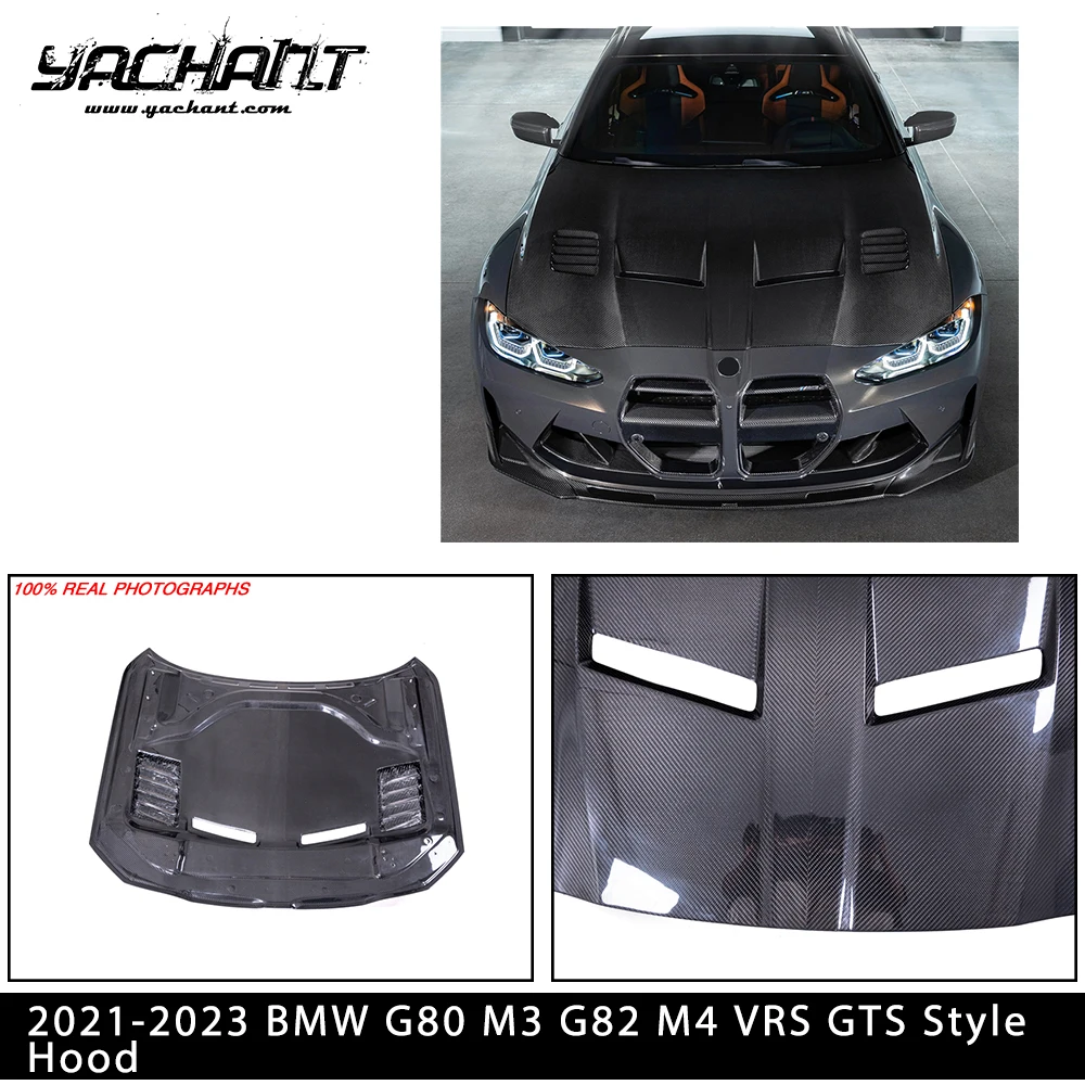 Автомобильные аксессуары стильный капот из сухого углеродного волокна DCF GTS для