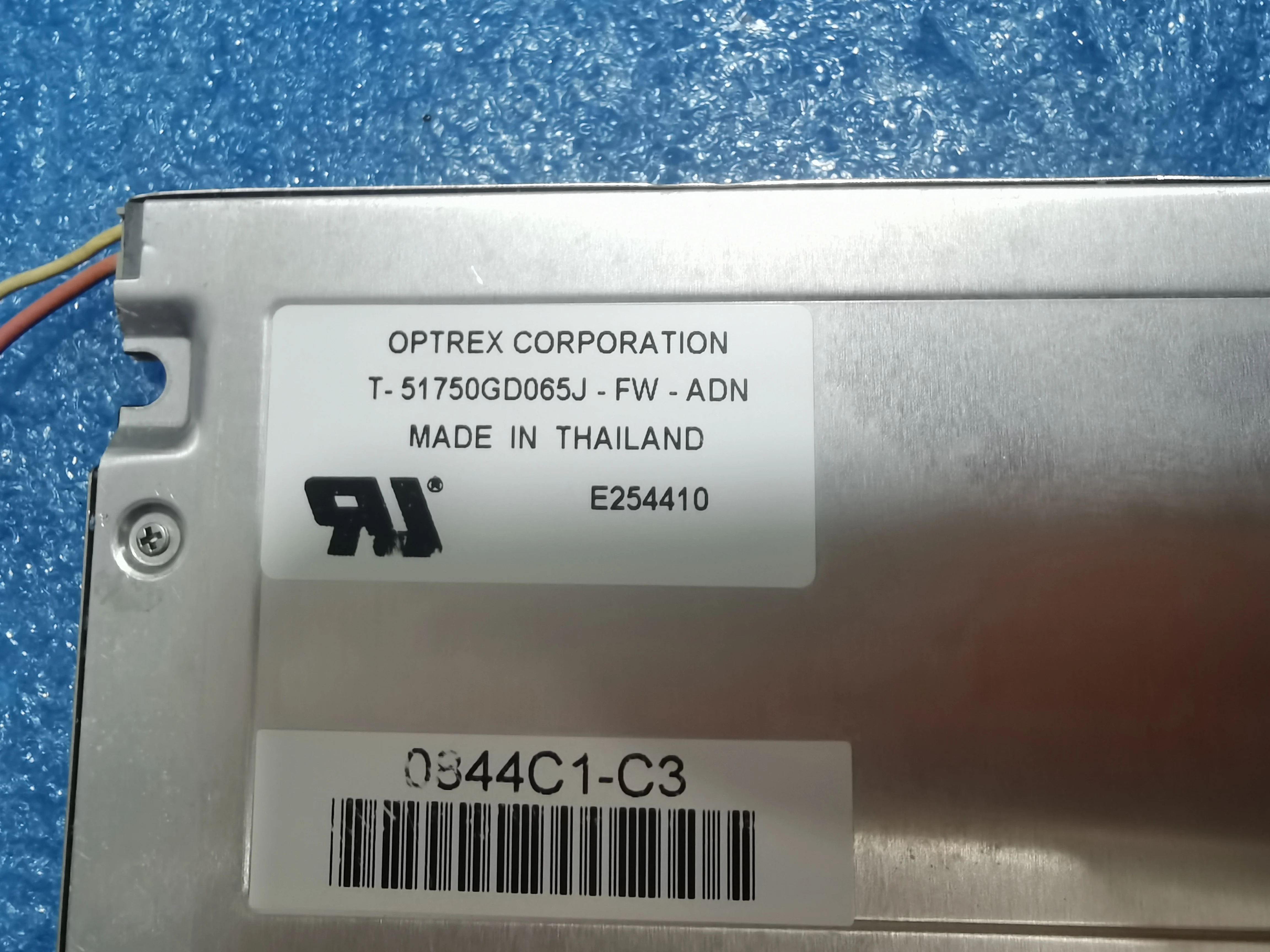 Промышленный ЖК-экран T-51750GD065J-FW-ALN 6 5 дюйма