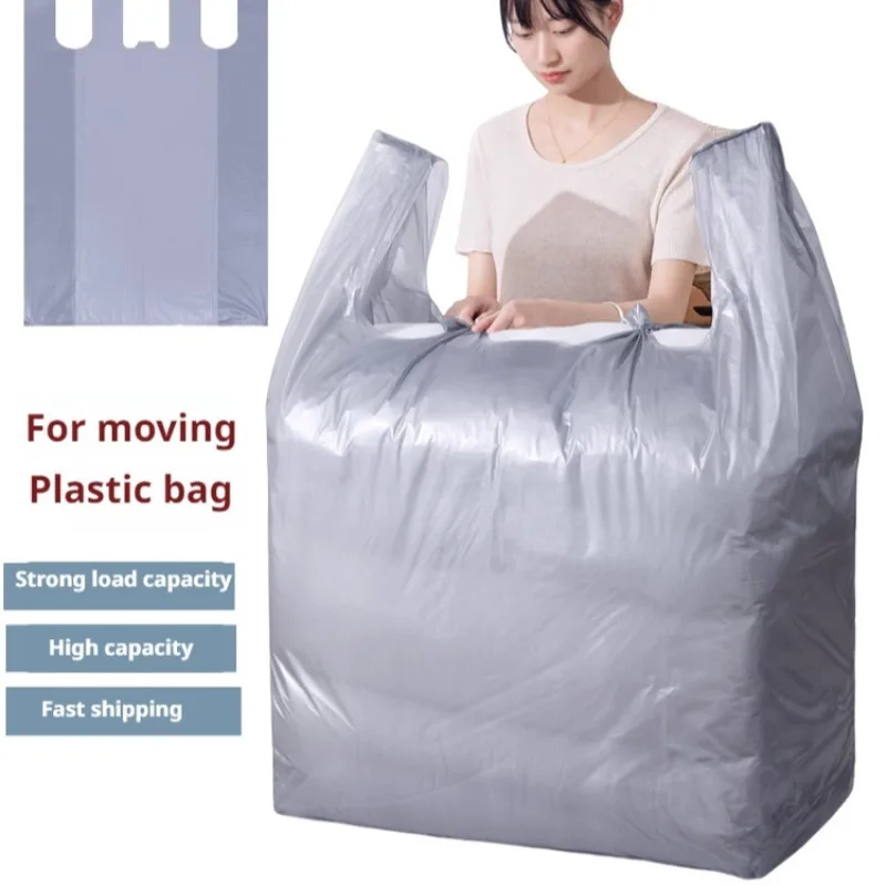 Одноразовые складные пакеты для одежды