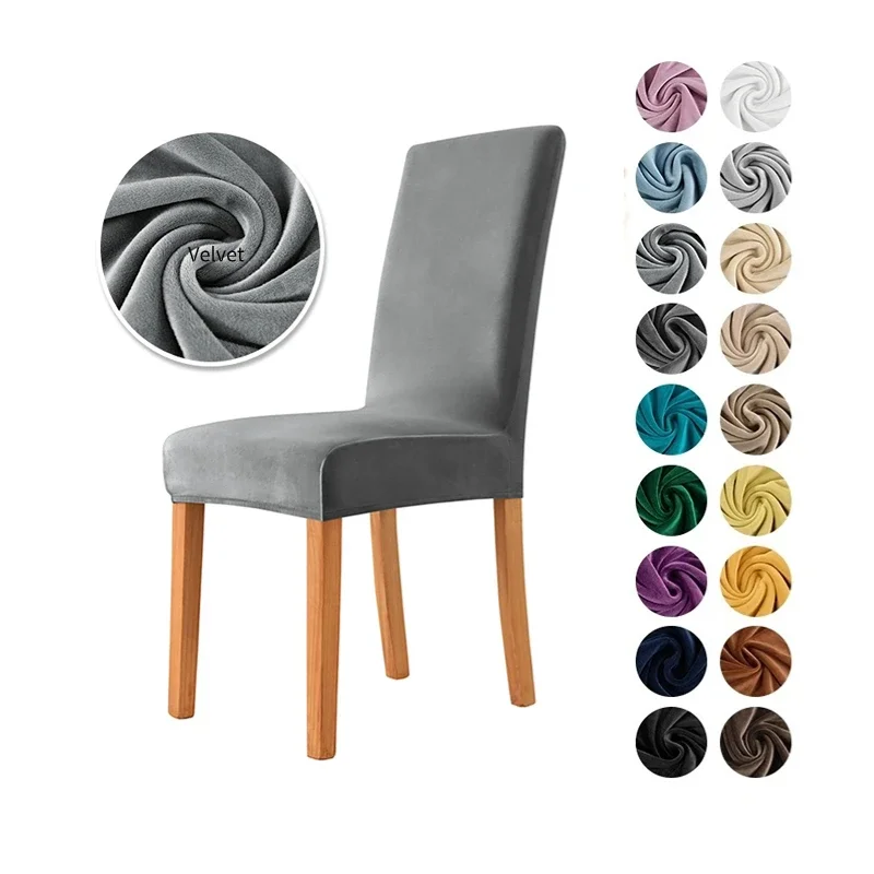 

1/6pcs Soft Velvet Dining Chair Cover Elastic Spandex Chair Slipcovers Stretch Office Chair Seat Cover Home housse de chaise