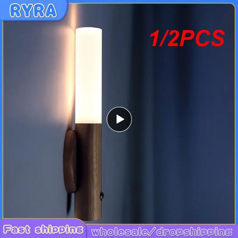 

1/2PCS Dafify LED USB Magnetic Wood Wireless Night Light Corridors Porch Lights PIR Motion Sensor Wall Light Cabinet Lamp