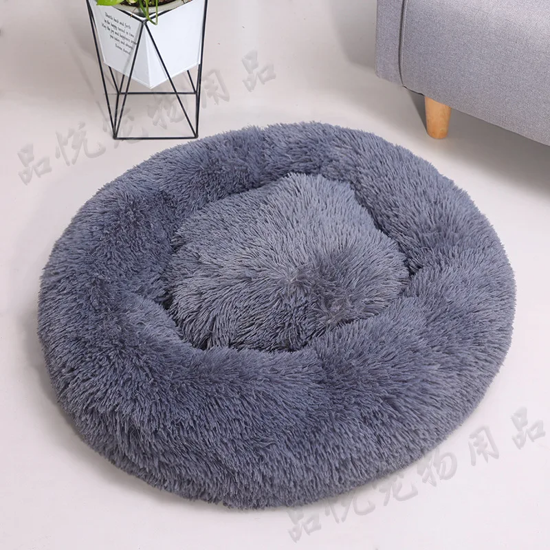 

Cat House Dog Bed Cat Accessories Pet Cat Beds Pet Bed Environmental Friendly Breathable Autumn and Winter Seven Sizes