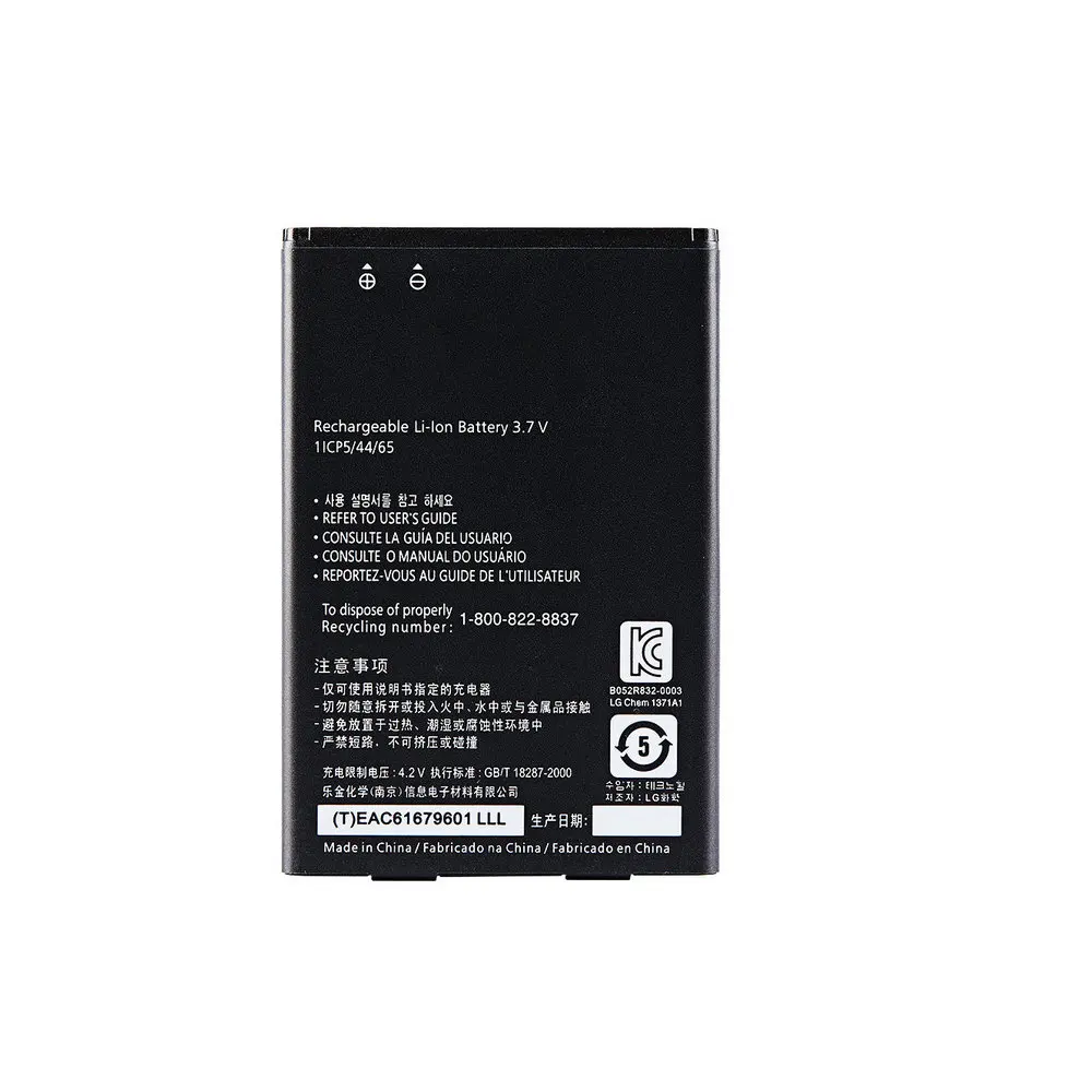 Новый аккумулятор BL-44JN для LG Optimus Zone E400 L3 L5 E612 P970 E510 P690 E730 C660 E610 MS840 P698 P693