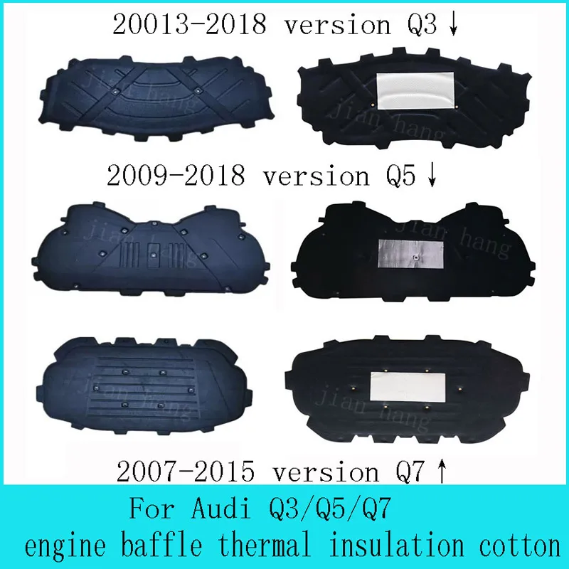Audi Q3/Q5/Q7 ön kaput astarı için astar Q3/Q5/Q7 motor baffle ısı yalıtım pamuk 2006-2018edition modelleri