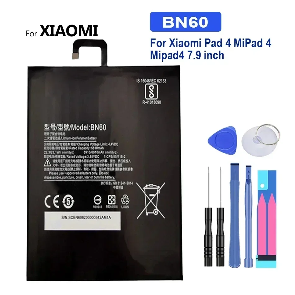6600 мАч полимерный литий-ионный сменный аккумулятор BM60 BM61 BM62 BN60 для Xiaomi miPad 1 2 3 4 MEC91