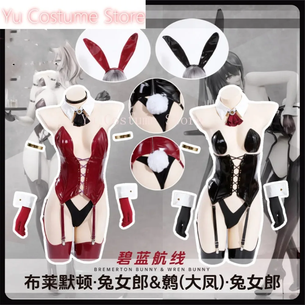 YuCostume Azur Lane Bremerton Taihou Bunny Girl Косплей Костюм Cos Game Аниме Вечеринка Униформа Хэллоуин
