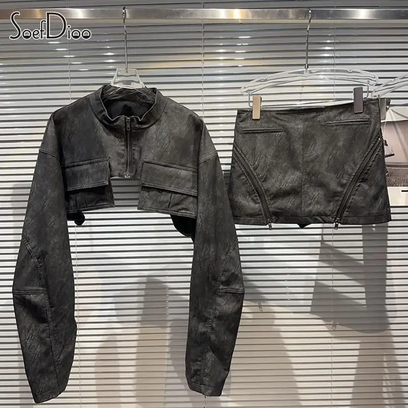 

Женский комплект из двух предметов Soefdioo, короткая куртка с длинным рукавом и мини-юбка из искусственной кожи, осень 2023