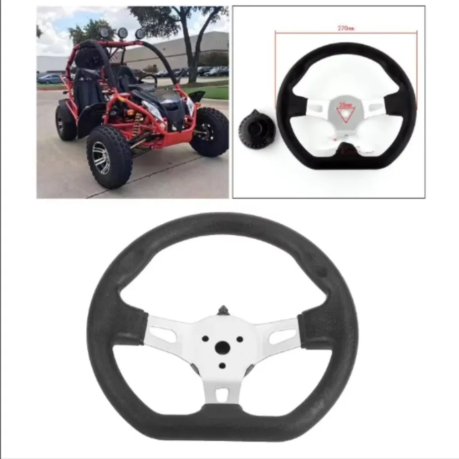 Универсальный 3-зубный руль подходящий для картинга роликового баланса 1x