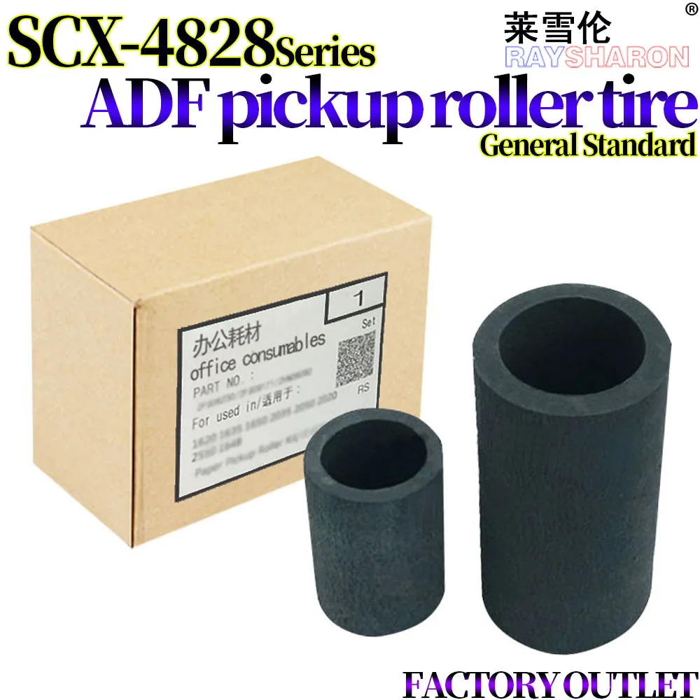 

5X ADF Doc Фидер пикап роликовая шина для Samsung SCX 4521F 4321F 4725 4824 4828 для Xerox PE220 3200 для Toshiba 200S 2025