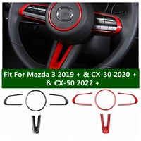 carbon fiber look steering wheel button cover trim sticker bezel for mazda 3 2019 2022 cx 30 2020 2022 cx 50 2022 2023