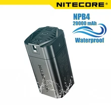 NITECORE NPB4 20000mAh 18W Fast Power Bank Waterproof QC3.0 Output IP68 Rated Mobile Charger For iPhone Huawei Xiaomi Airpods 