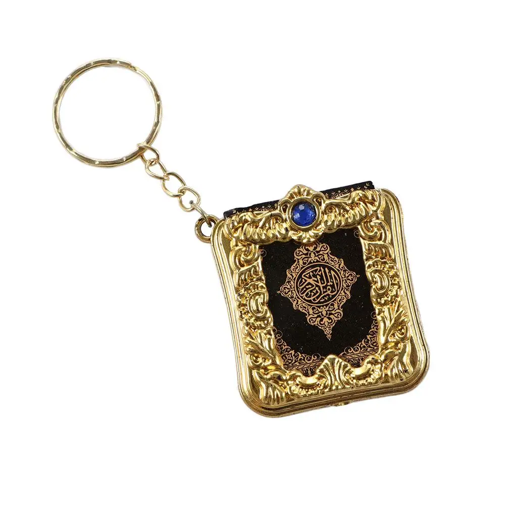 Бумажный мусульманский Коран Книга Ковчег Арабские украшения Брелок для ключей