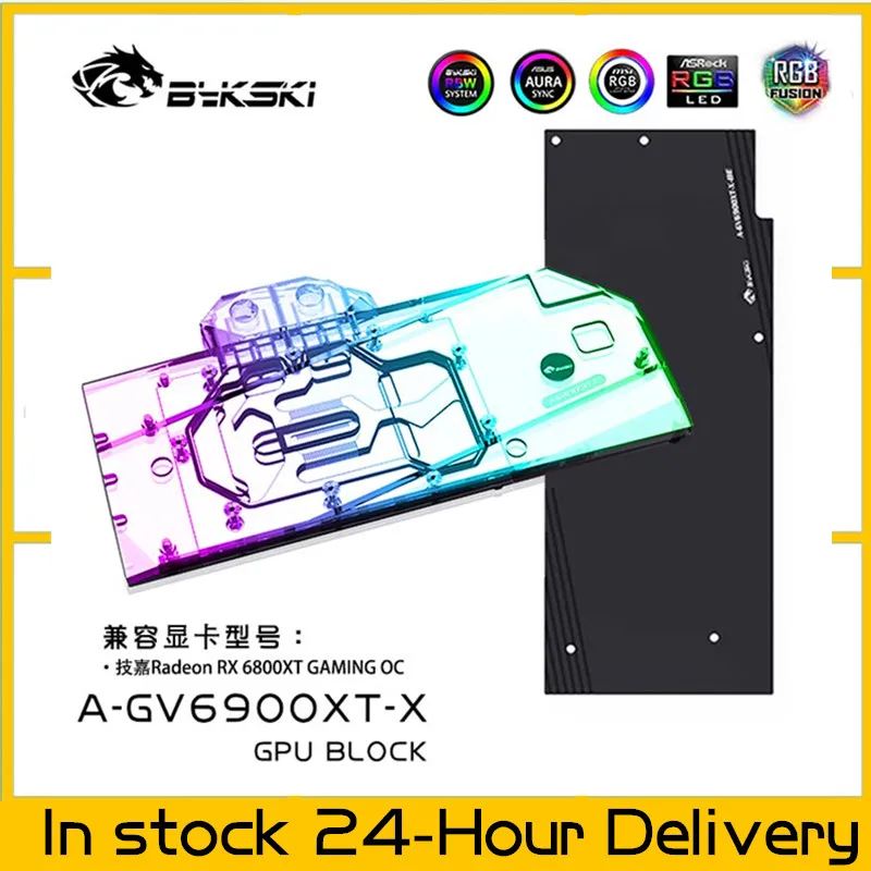 

Водяной блок Bykski A-GV6900XT-X для Gigabyte Radeon RX6900XT RX6800XT GAMING OC, видеокарта с радиатором VGA, 12 В/5 В