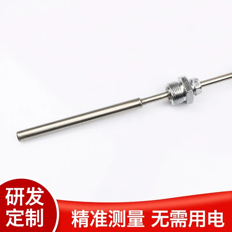 Пластиковый термометр WTQ/WTZ-280