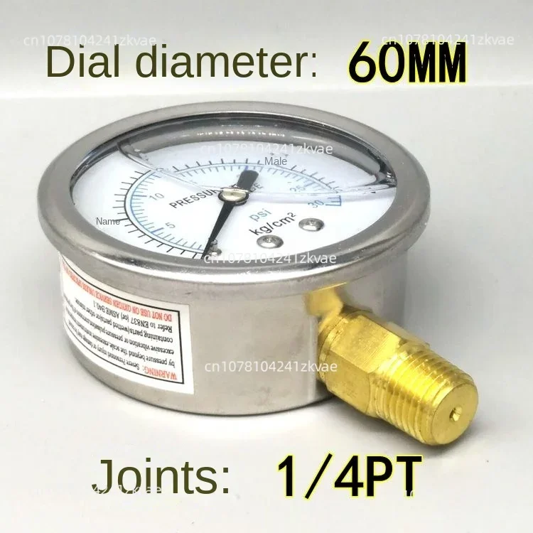 Осевой амортизирующий манометр прибор для измерения давления воды и масла YN60Z
