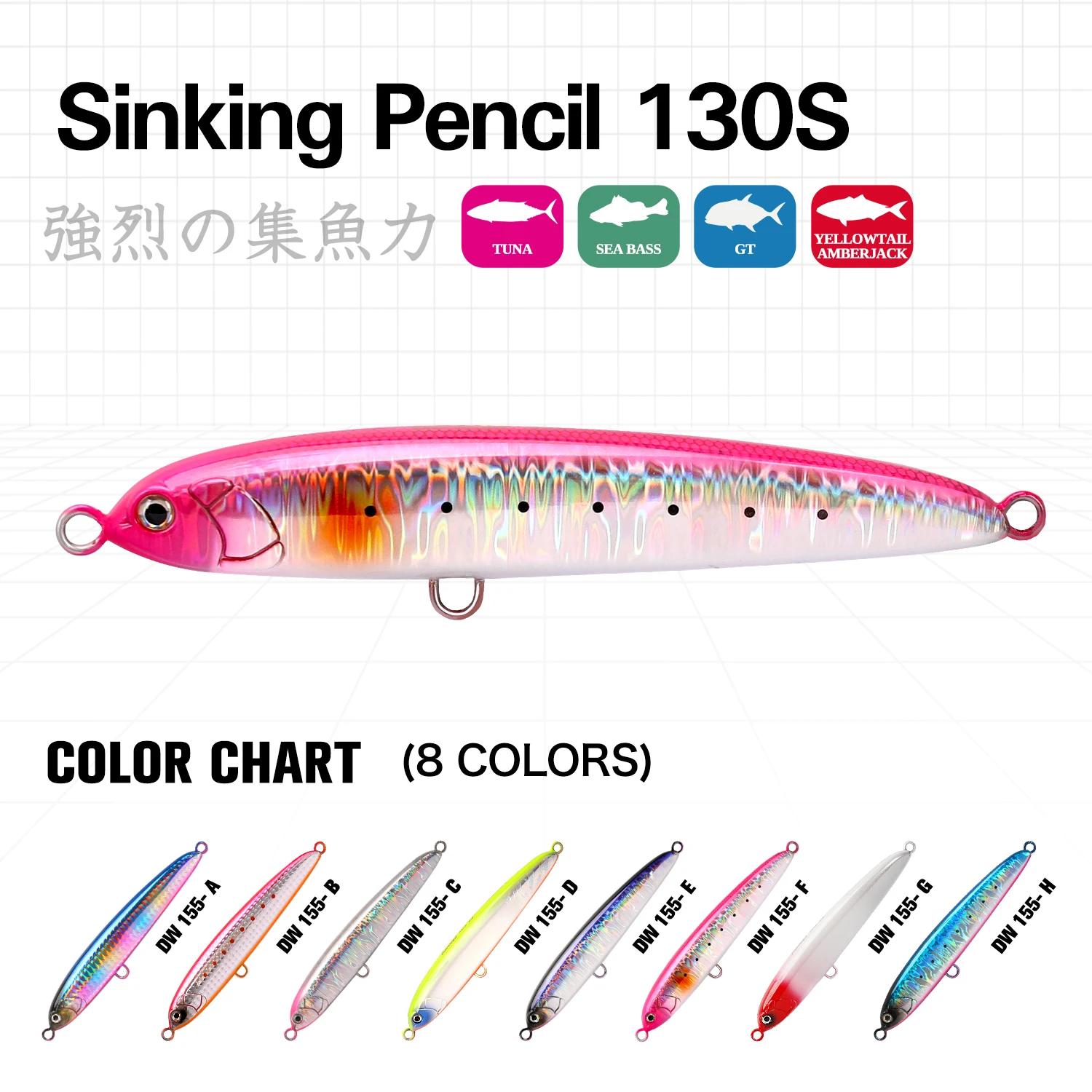 Фото TSURINOYA Offshore Stickbait Pencil 130S Тонущая приманка 130 мм 70 г SW Game Tuna GT Saltwater Big Game Жесткие приманки №2