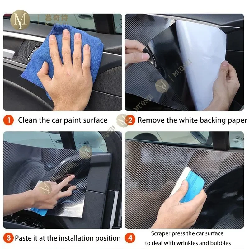 MUQSHIPET 5D пленка из углеродного волокна автомобильная противоскользящая