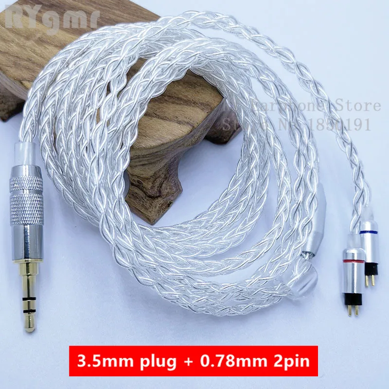 

Кабель для наушников RYGMR RY-C8 0,78 мм 1,2 м