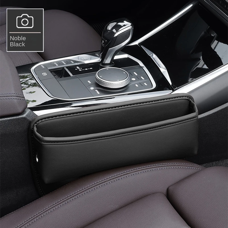 Автомобильное сиденье шкатулка для хранения Renault Captur сценический ключ карточка