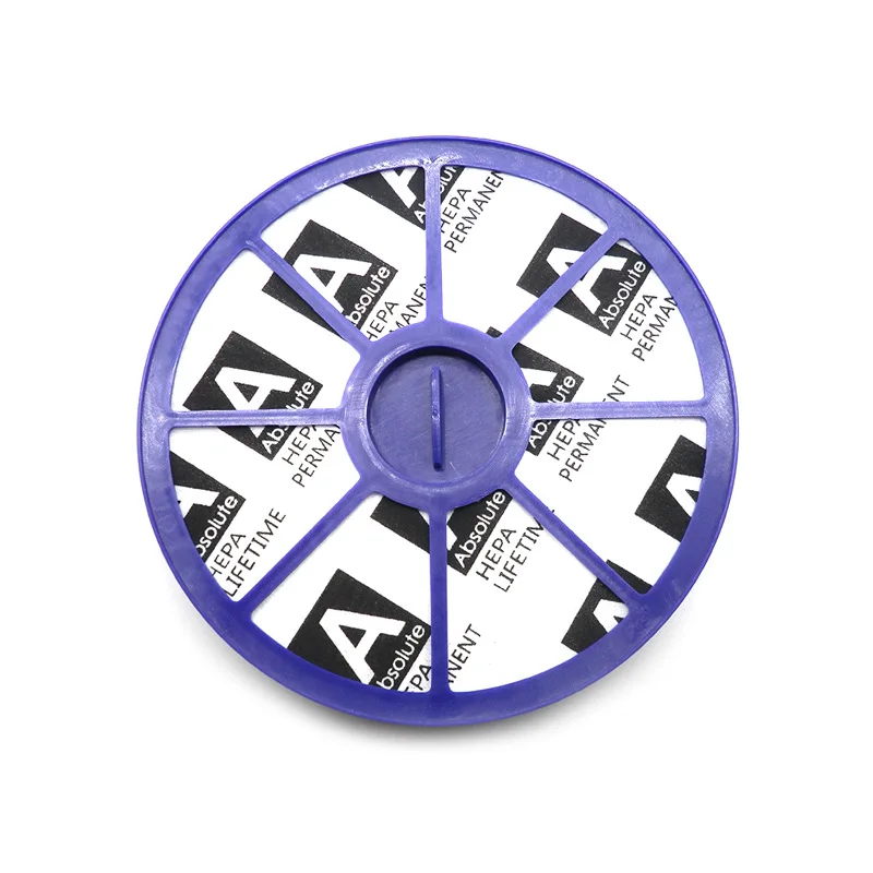 Фильтр для пылесоса Dyson DC08/05/04 выходной фильтр DC19/20/21/29 фильтрующий элемент