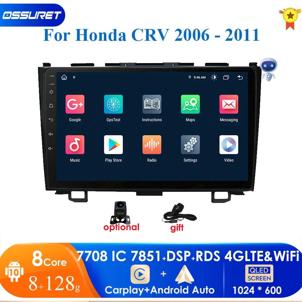 

Octa Core 8G+128G AI Voice 2din Android Auto Radio for Honda CR-V CRV 2007-2011 Car Radio Multimedia GPS Stereo Audio Carplay BT