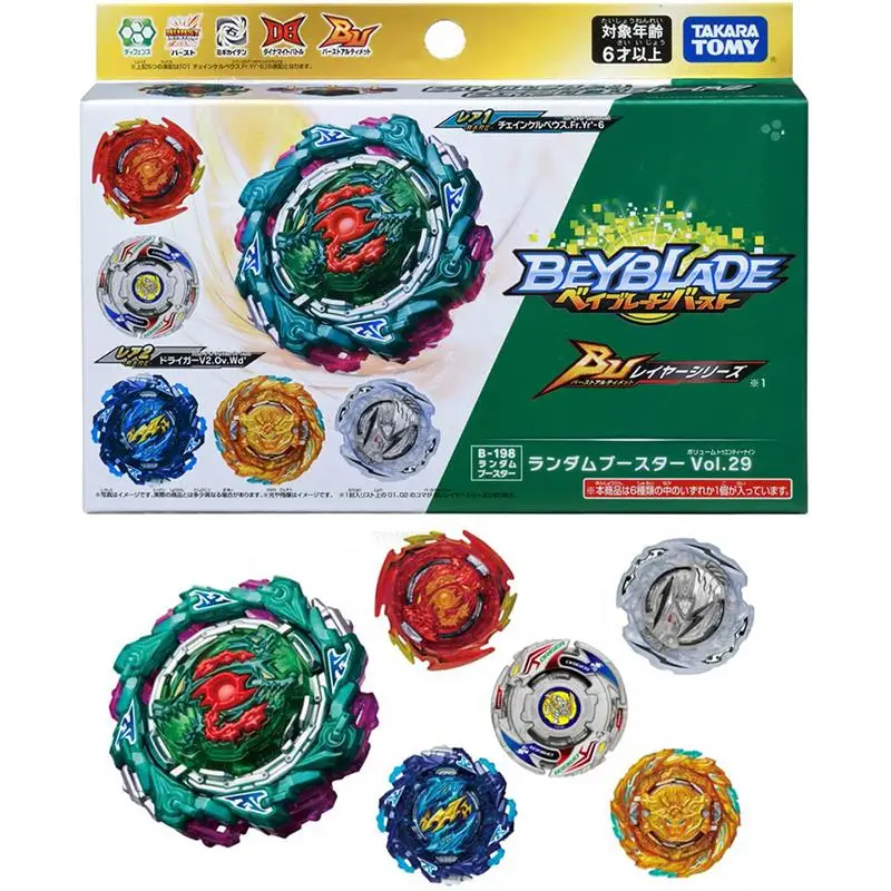 В наличии TAKARA TOMY Beyblade Burst B-200 Starter Difoid Excalibur.Xn.Sw'-1 и 99 коллекционные игрушки -