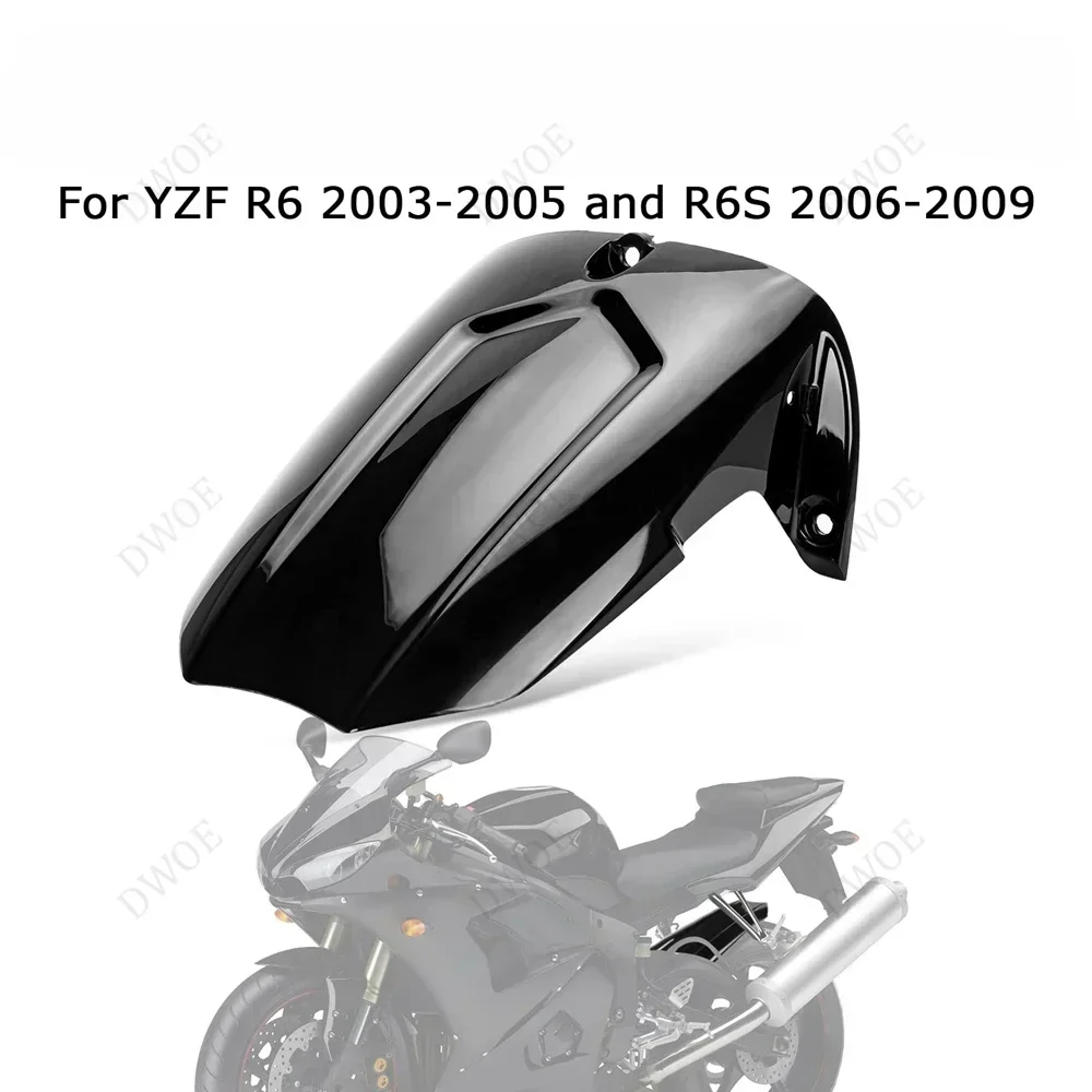 

Заднее колесо мотоцикла Hugger Fender, брызговик, детали, пригодные для Yamaha YZF R6 2003 2004 2005 R6S 2006 2007 2008 2009