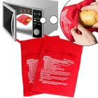 2 шт., моющийся мешок для картофеля, 26 х18 см