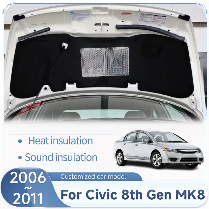 Автомобильный коврик для звукоизоляции Honda Civic 8 поколения MK8 2006 2007 2008 2009 2010 2011