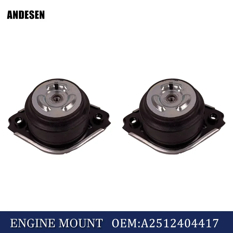 Высокое качество A 2512404417 2512403117 Резиновый монтажный кронштейн двигателя подходит
