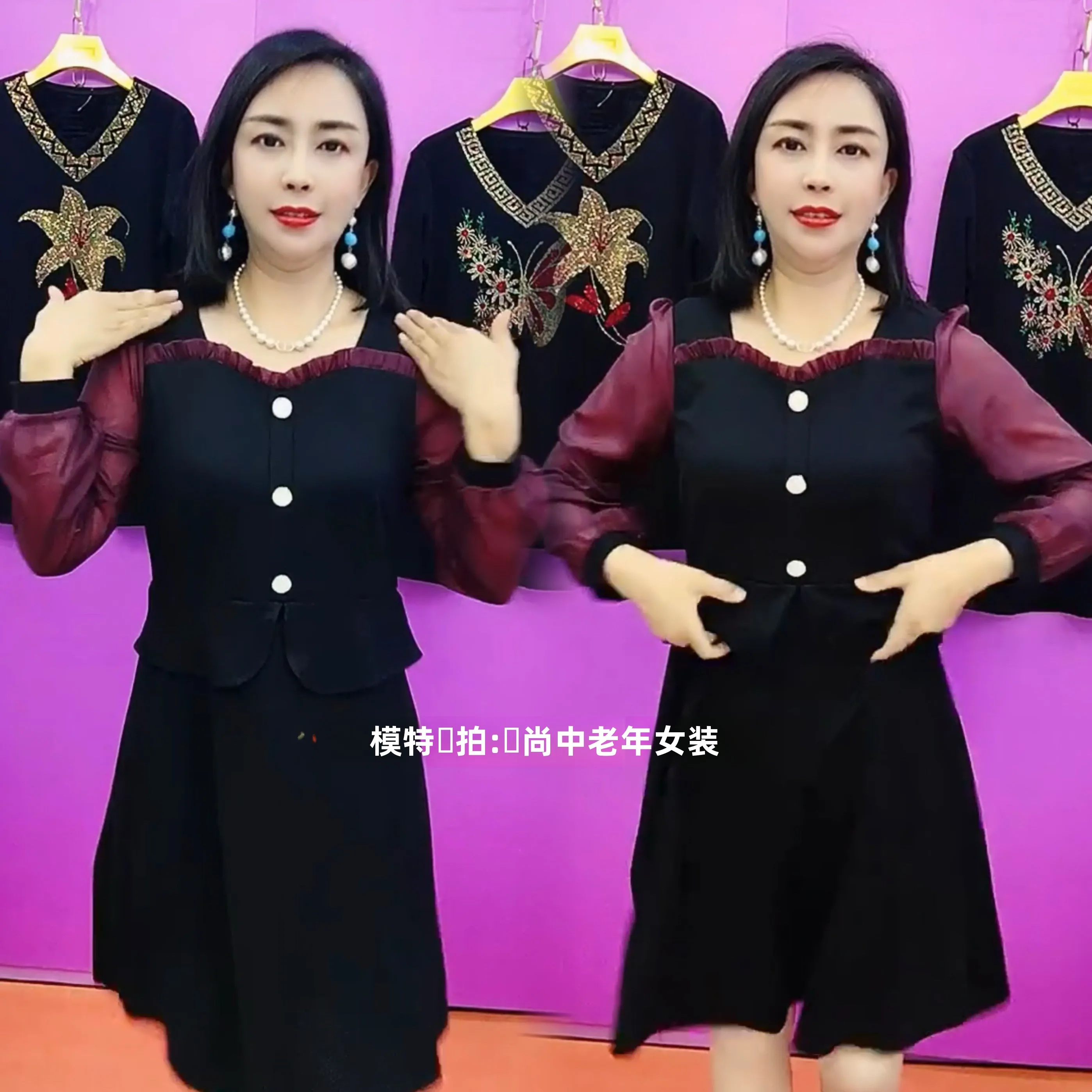 Модное зимнее платье средней длины для мам среднего возраста новое лоскутное с