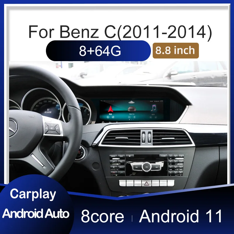 

8 Core Android 11 64G 128G Car Multimedia DVD Stereo Receiver Radio Player GPS Navigator Carplay Auto For Benz C W204 2011-2014