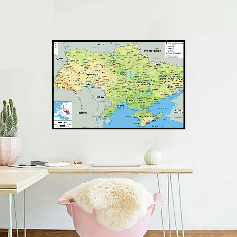 

84*59cm A1 Size Geographical Map of Ukraine City Maps Year 2013 Canvas Wall School Classroom Decoration Supplies