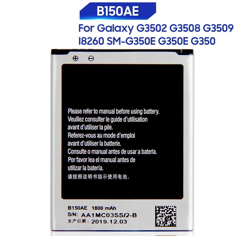 

2023New Replacement Samsung Battery For Galaxy Trend3 G3509 I8260 G3502 G3508 Rechargeable Phone Battery B150AC B150AE 1800mAh