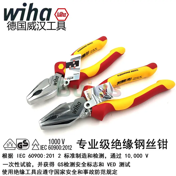 Wiha DynamicJoint VDE диагональные кусачки для резки проволоки 26705 26708 26711 26714 легкое