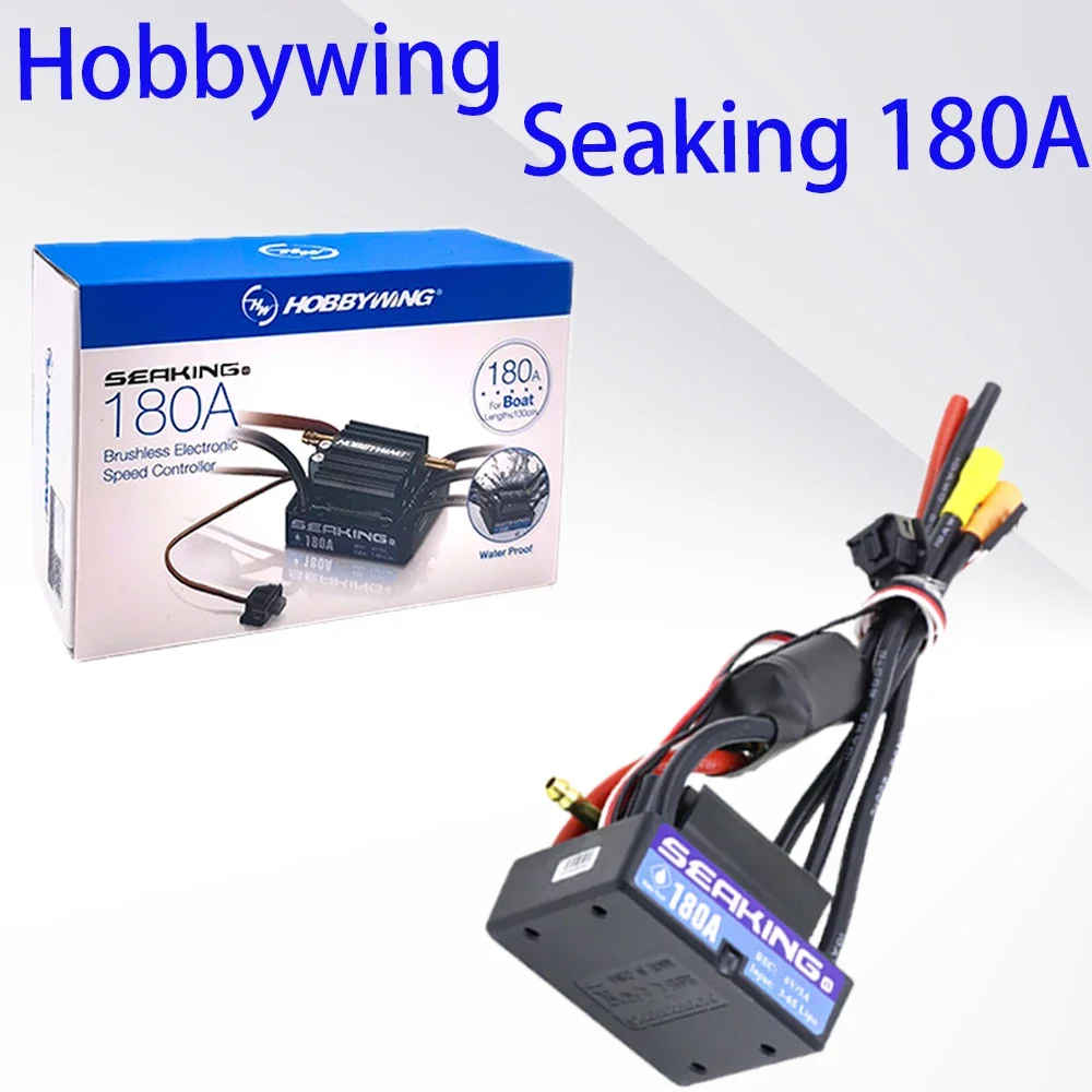Hobbywing SeaKing 180A V3 2-6s Водонепроницаемый бесщеточный ESC с водяным охлаждением и