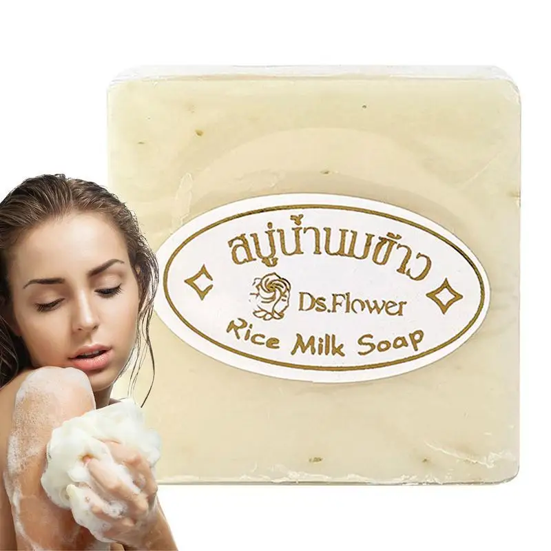 

Мыло с рисовым молоком, увлажняющее Отбеливающее мыло для тела и лица ручной работы, натуральное осветляющее мыло для кожи 65 г