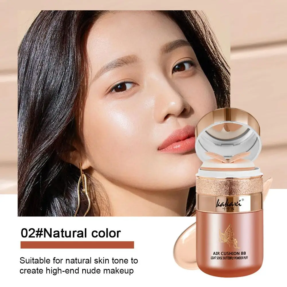 Бабочка воздушная Подушка BB CC крем изоляция натуральный консилер макияж основа