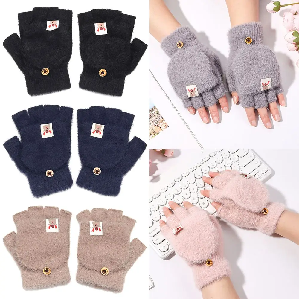 

Women's Fashion Cold Proof Keep Warm Plush Flip Cover Half-finger Winter Gloves Fawn