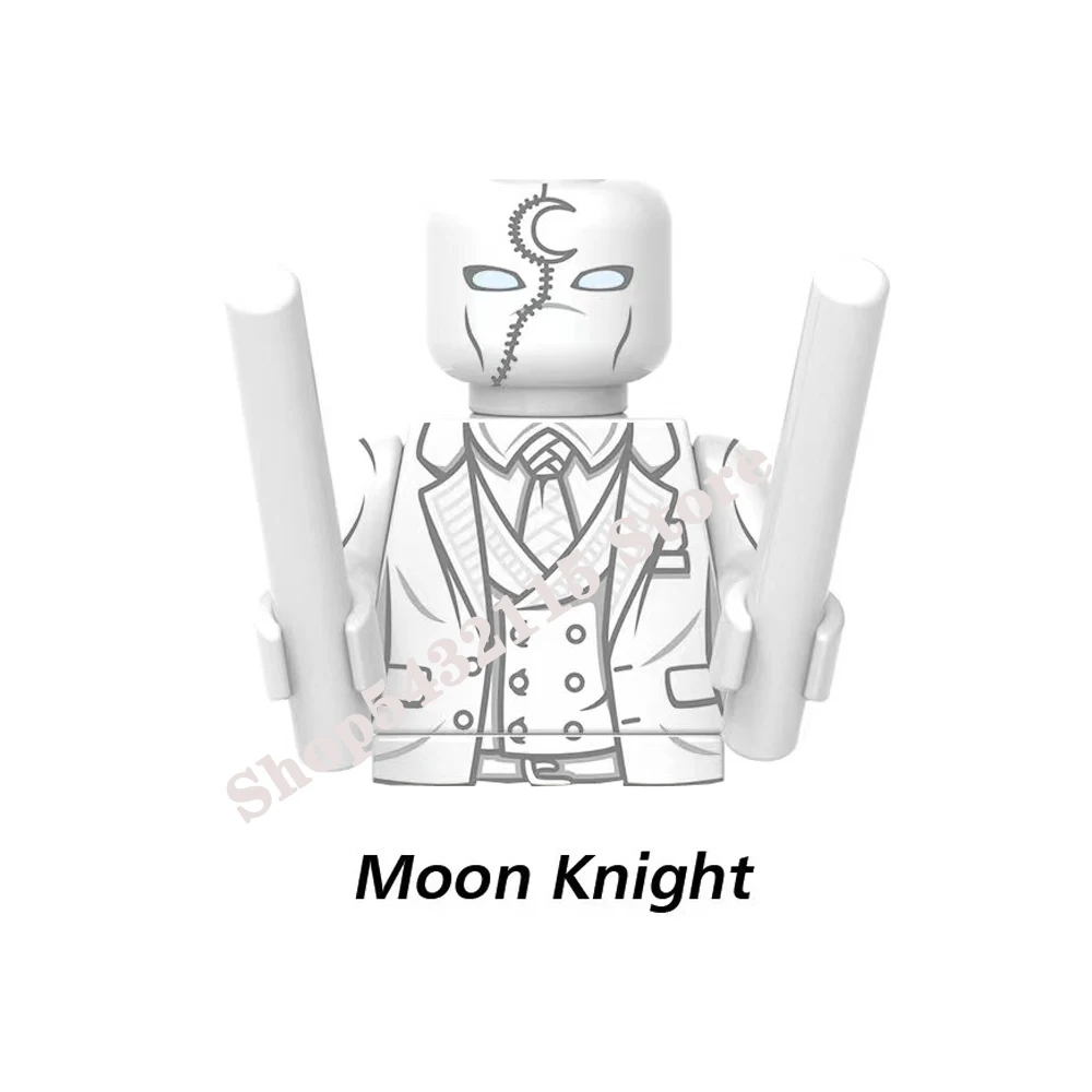 Конструктор Лунный рыцарь Disney |