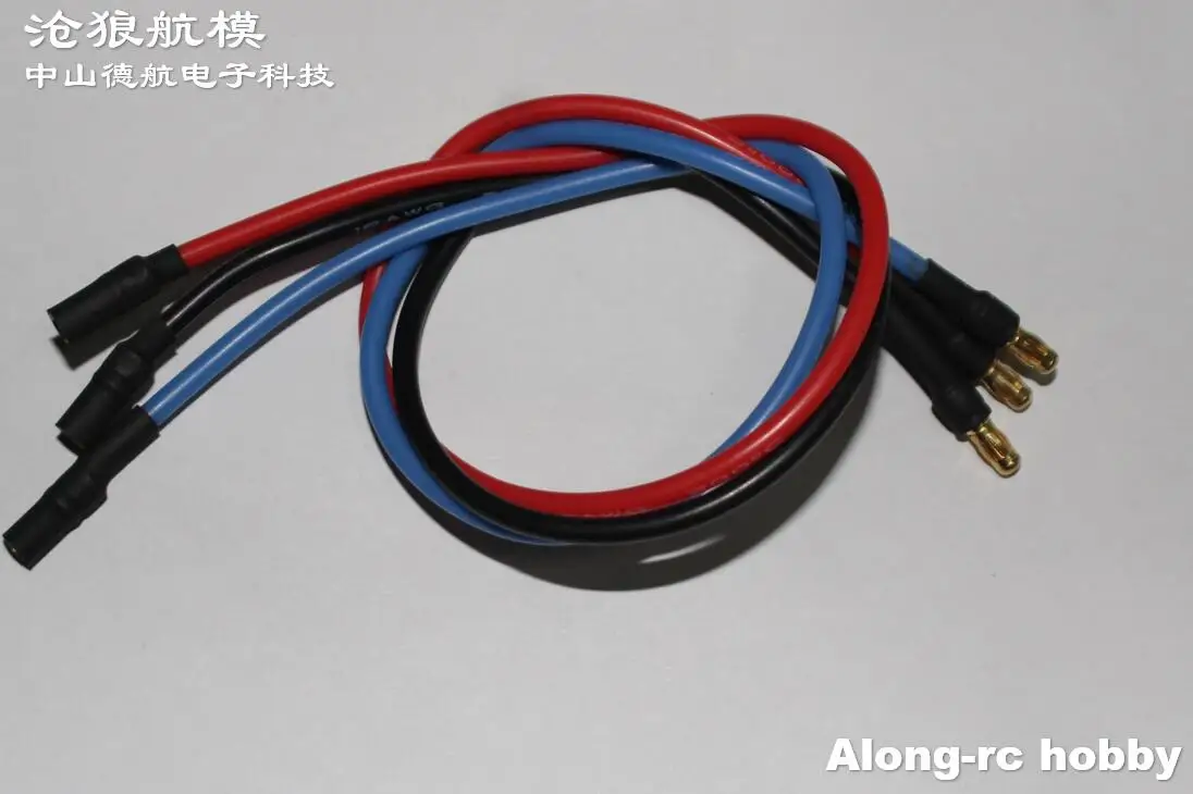 

brushless motor to ESC extend wire for airplane hobby plane RC model/airplane diy plane spare part