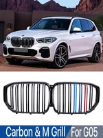 M-performace X5M Front Bottom Bumper Kidney Grill Carbon Fiber Interrior Grills For BMW X5 Series G05 2018 2019 2020 2021 2022