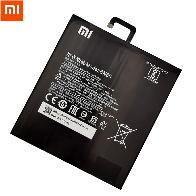 xiao mi new 100 original bn60 6010mah for xiaomi pad 4 mipad 4 mobile phone in stock batteries batteria with gift tools free global shipping