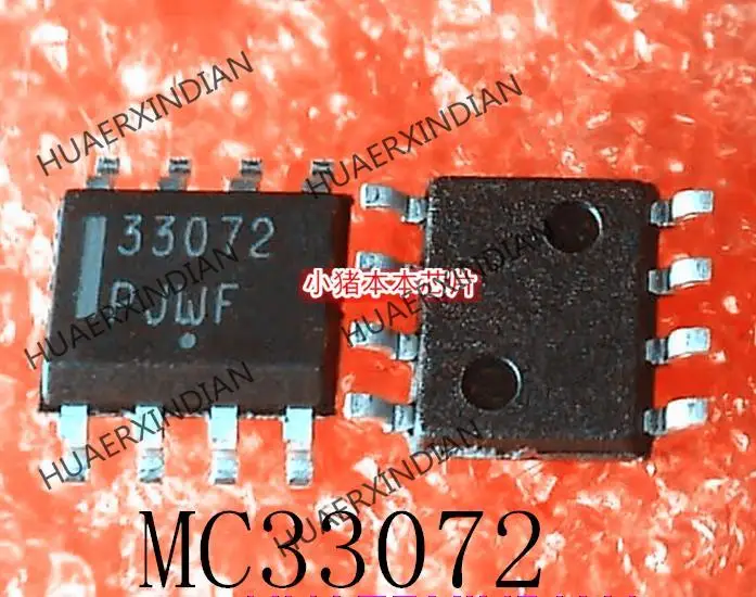 

1PCS MC33072ADR2G MC33072 33072 SOP-8 New And Original