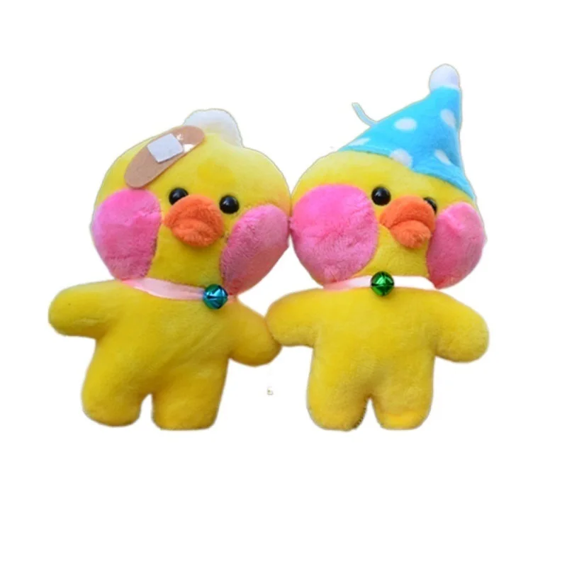 

2022 Cute Little Yellow Duck Pendant Plush Toy Hyaluronic Acid Small Duck Mini Cartoon Doll Key Chain Gift