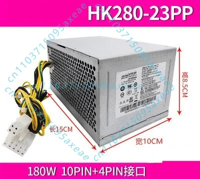 Фото Блок питания для настольных ПК Lenovo 180W 10-контактный PCE027 HK280-23PP PA-2181-1 SFF для ThinkCentre №3